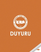 DUYURU!  YUNUSEMRE BELEDİYESİ’NDE SENDİKAL AYRIMCILIK VAR!